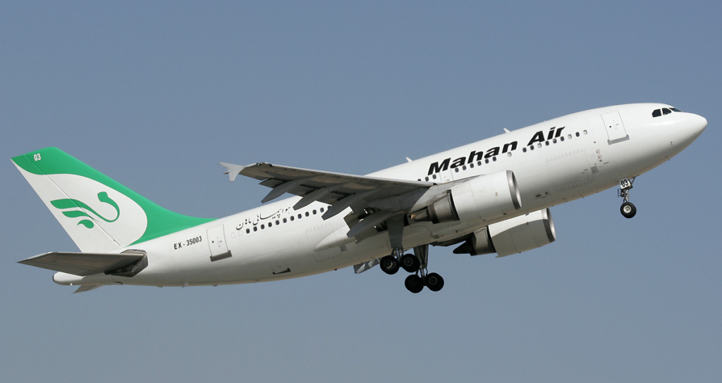 معرفی شرکت های هواپیمایی ایران